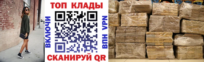Виды наркотиков купить Полярный Марихуана  Cocaine  АМФЕТАМИН  Alpha PVP  МЕФ  Галлюциногенные грибы  ГАШ 