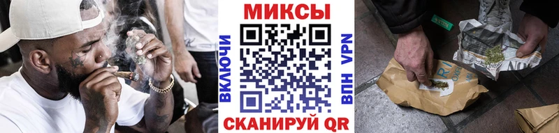 Бутират 1.4BDO Полярный