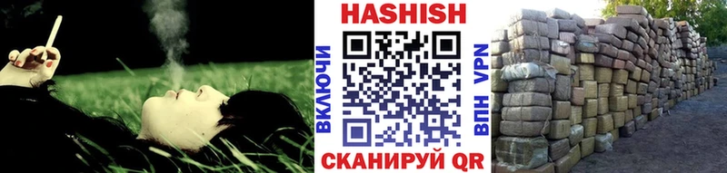 ссылка на мегу сайт  Полярный  Гашиш VHQ 