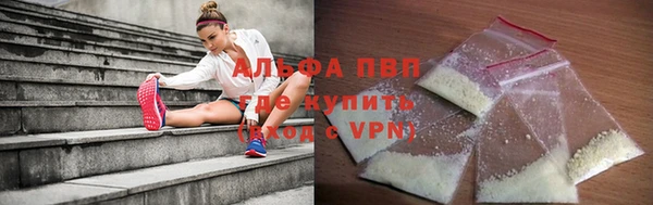 MDMA Premium VHQ Куйбышев