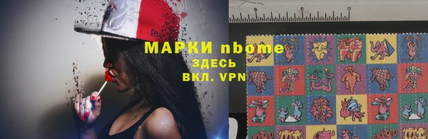 MDMA Premium VHQ Куйбышев