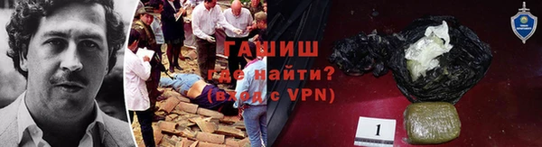 MDMA Premium VHQ Куйбышев
