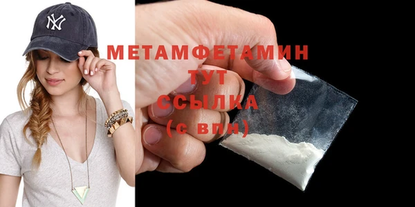 дмт Лагань