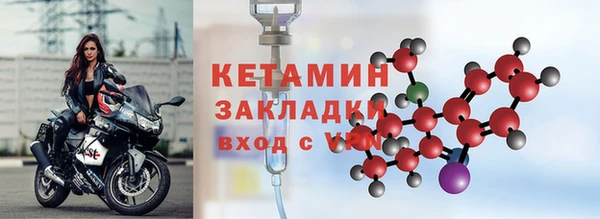 дмт Лагань