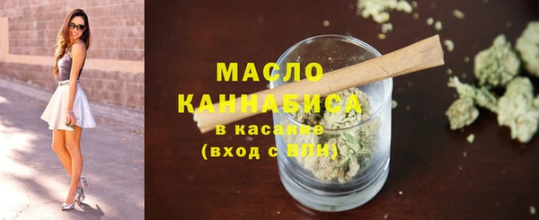 COCAINE Кукмор