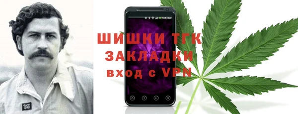 COCAINE Кукмор