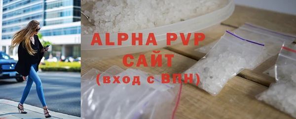 MDMA Premium VHQ Куйбышев