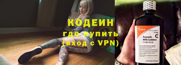 COCAINE Кукмор