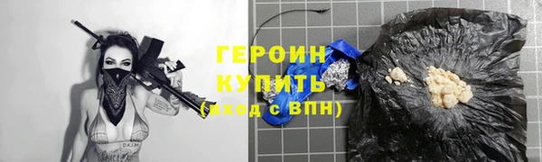 дмт Лагань