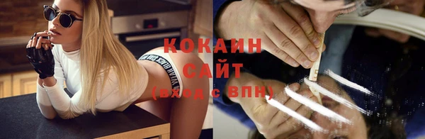 MDMA Premium VHQ Куйбышев