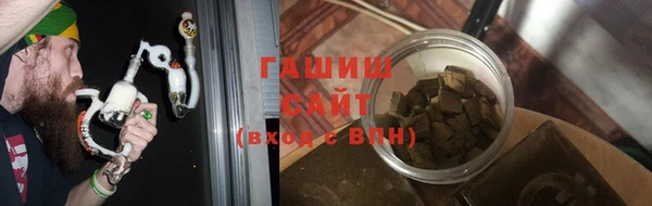 дмт Лагань