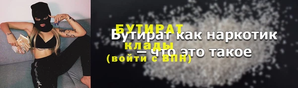 COCAINE Кукмор