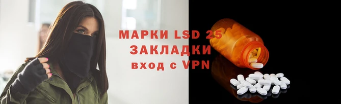 мяу мяу кристалл Кулебаки