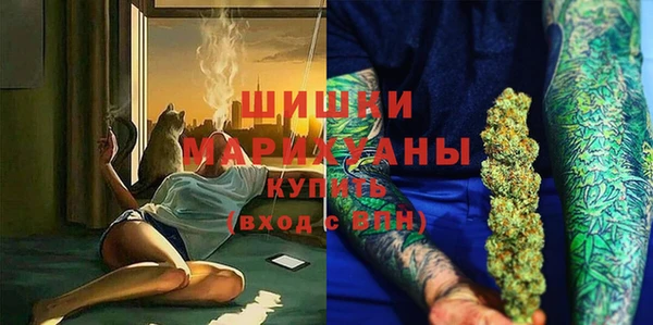 MESCALINE Ладушкин