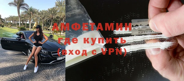 таблы Снежногорск
