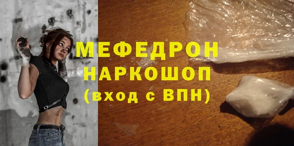 дмт Лагань