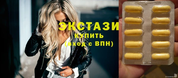 MESCALINE Ладушкин