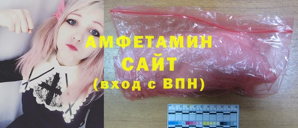 MESCALINE Ладушкин