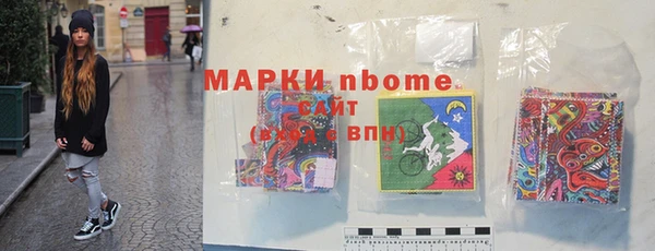 дмт Лагань