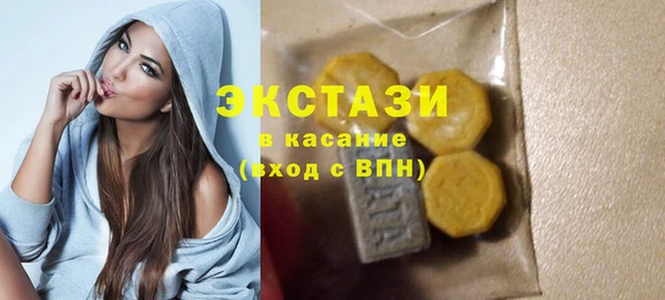 бошки Ростов
