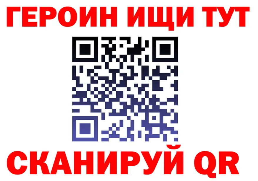 МЕТАДОН methadone ССЫЛКА это гидра Полярный