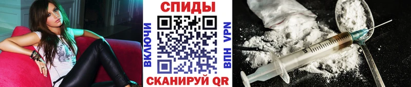 Метамфетамин мет  Полярный 